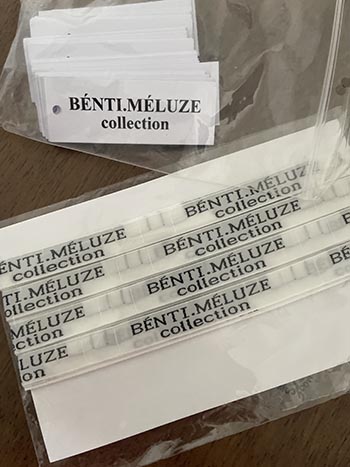 Woven Clothing Labels Tags